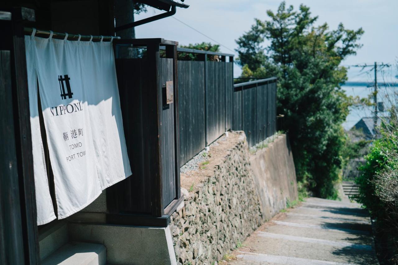 Nipponia Tomo Port Town Hotel Fukuyama Exterior photo